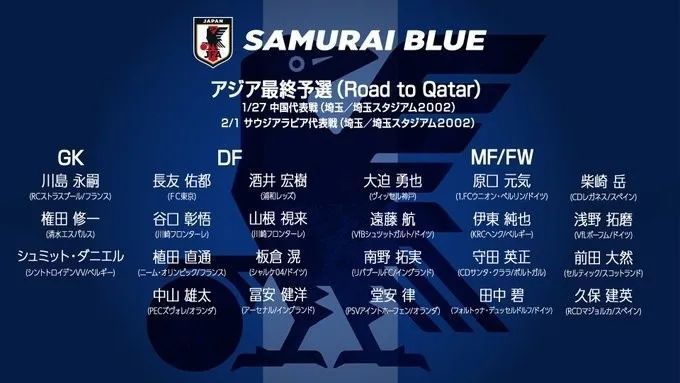 日本理论免费高清在线视频