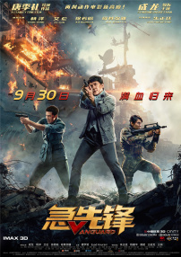 国产白浆喷水在线视频免费看